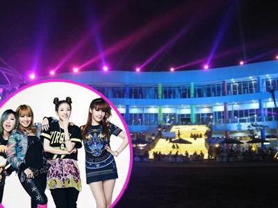 Inilah Penyebab Diundurnya Konser 2NE1 di Jakarta